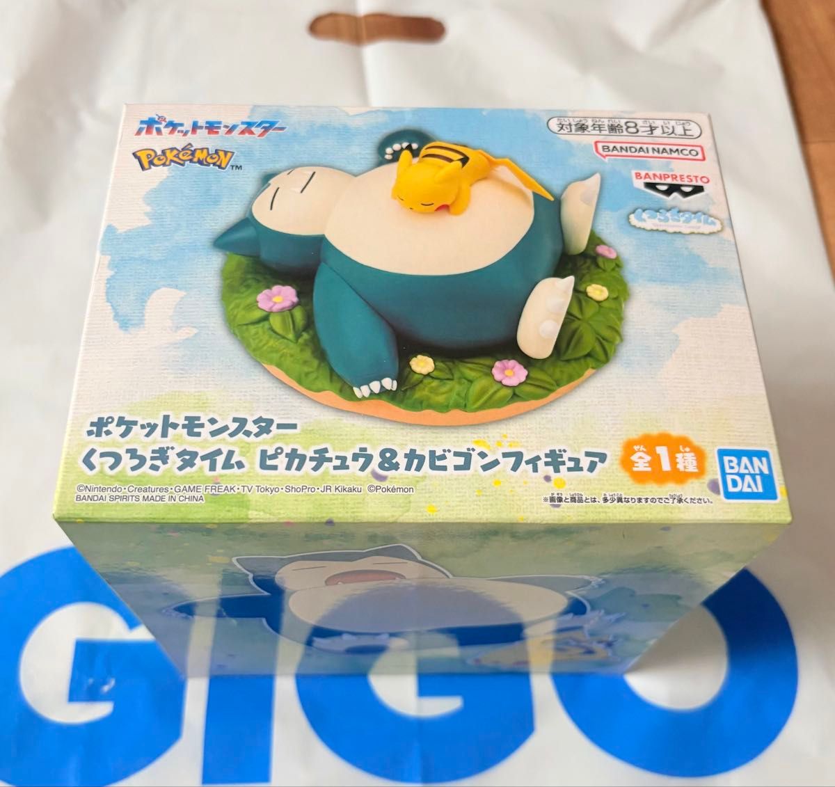 ポケットモンスター くつろぎタイム ピカチュウ&カビゴン フィギュア