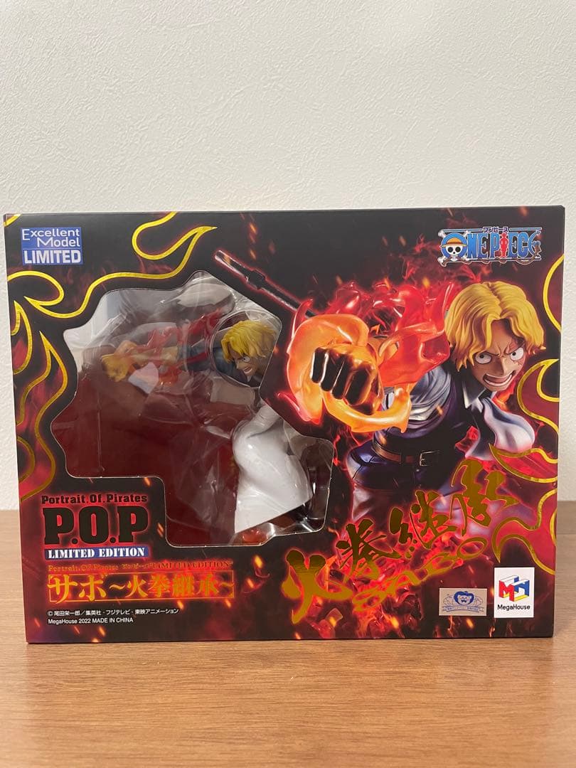 New Unopened POP One Piece Sabo Fire Fist Succession Figure