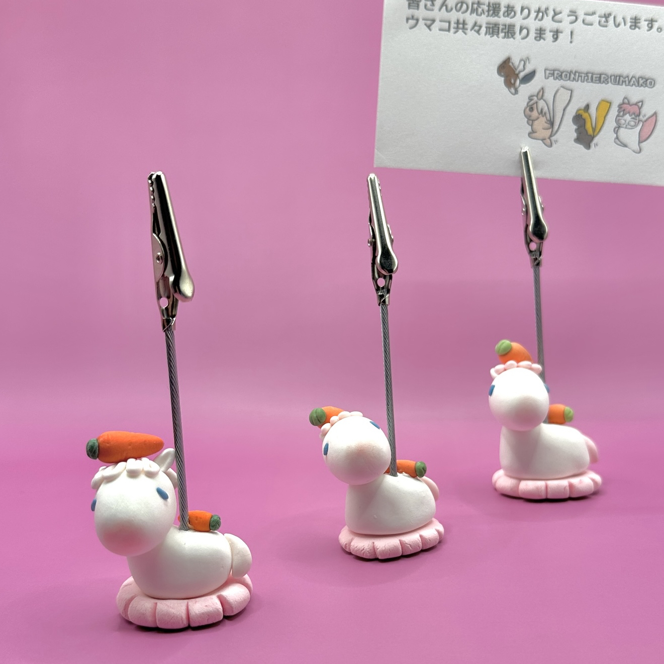 马记忆支架