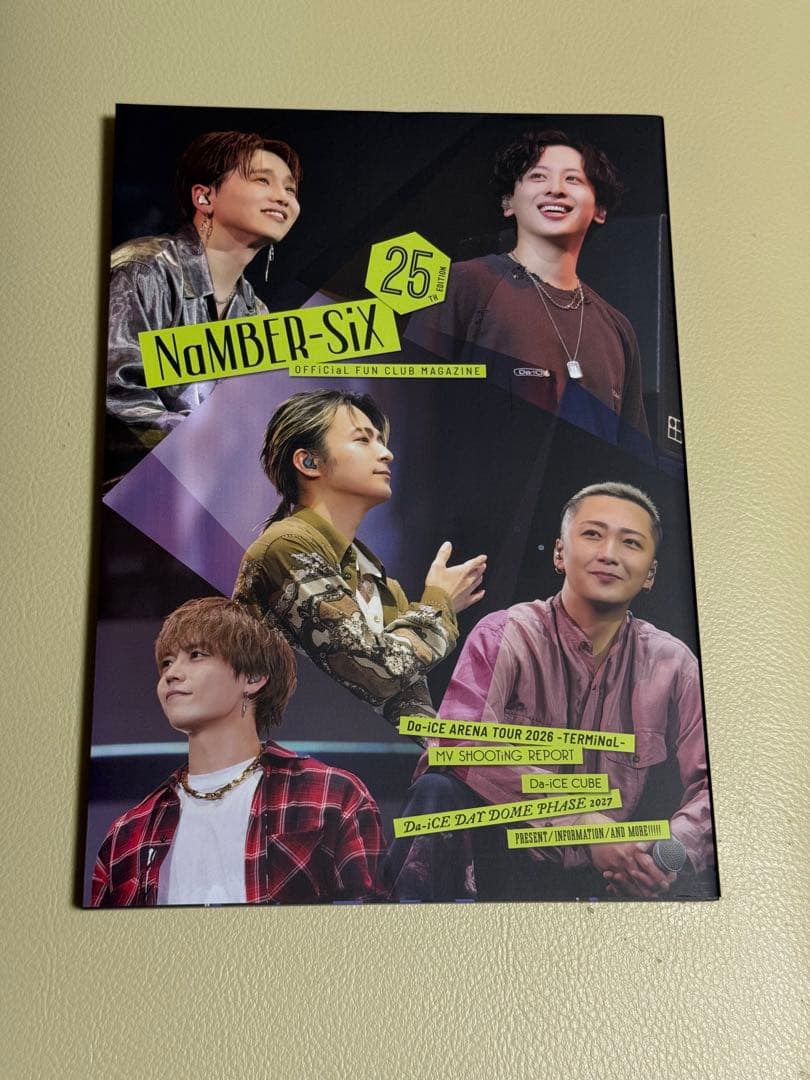 Da-iCE 粉丝俱乐部会刊 NaMBER-Six 25th EDITION