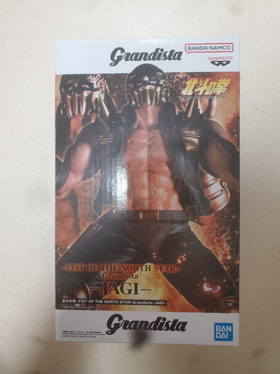 Fist of the North Star Grandista -JAGI- Jagi Figure