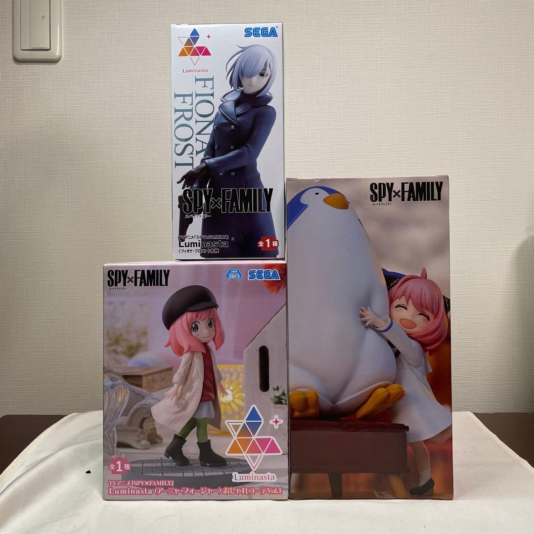 【新品未開封】SPY×FAMILY アーニャ フィオナ フィギュア 3体セット