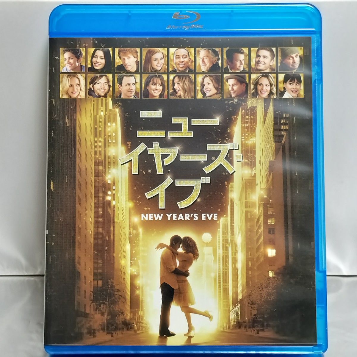 【蓝光】新年夜(2011年美国)