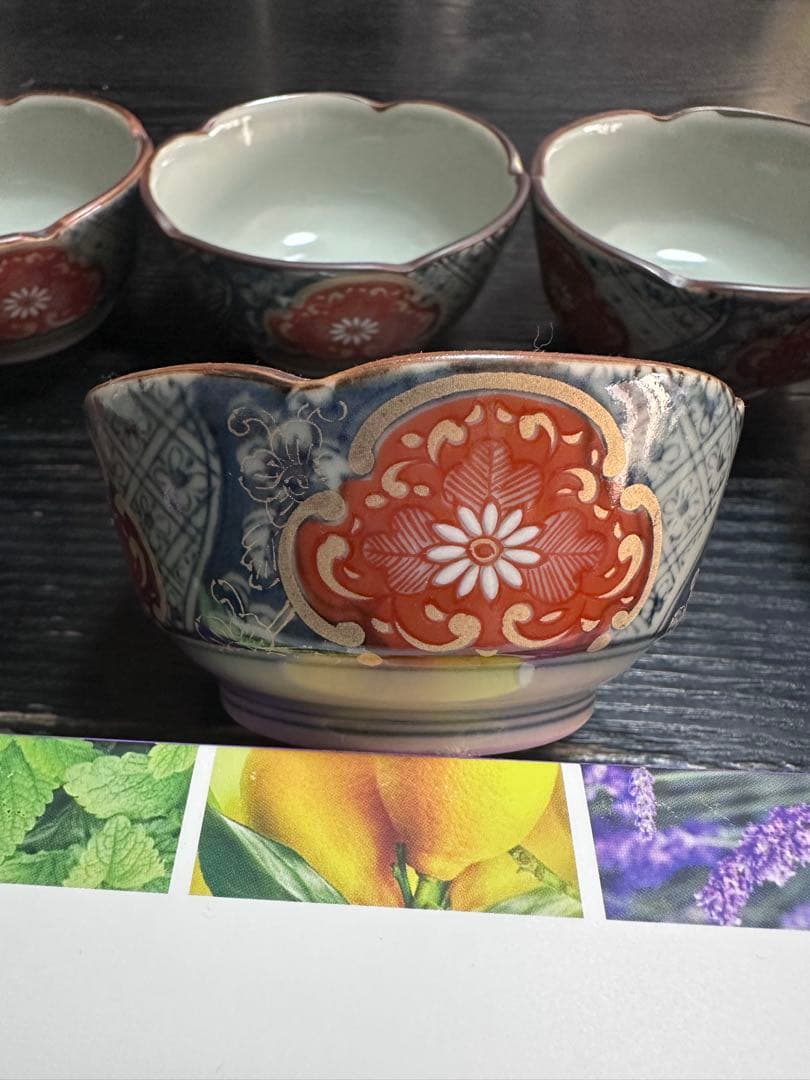 清秀 蓝橙色陶瓷7件套