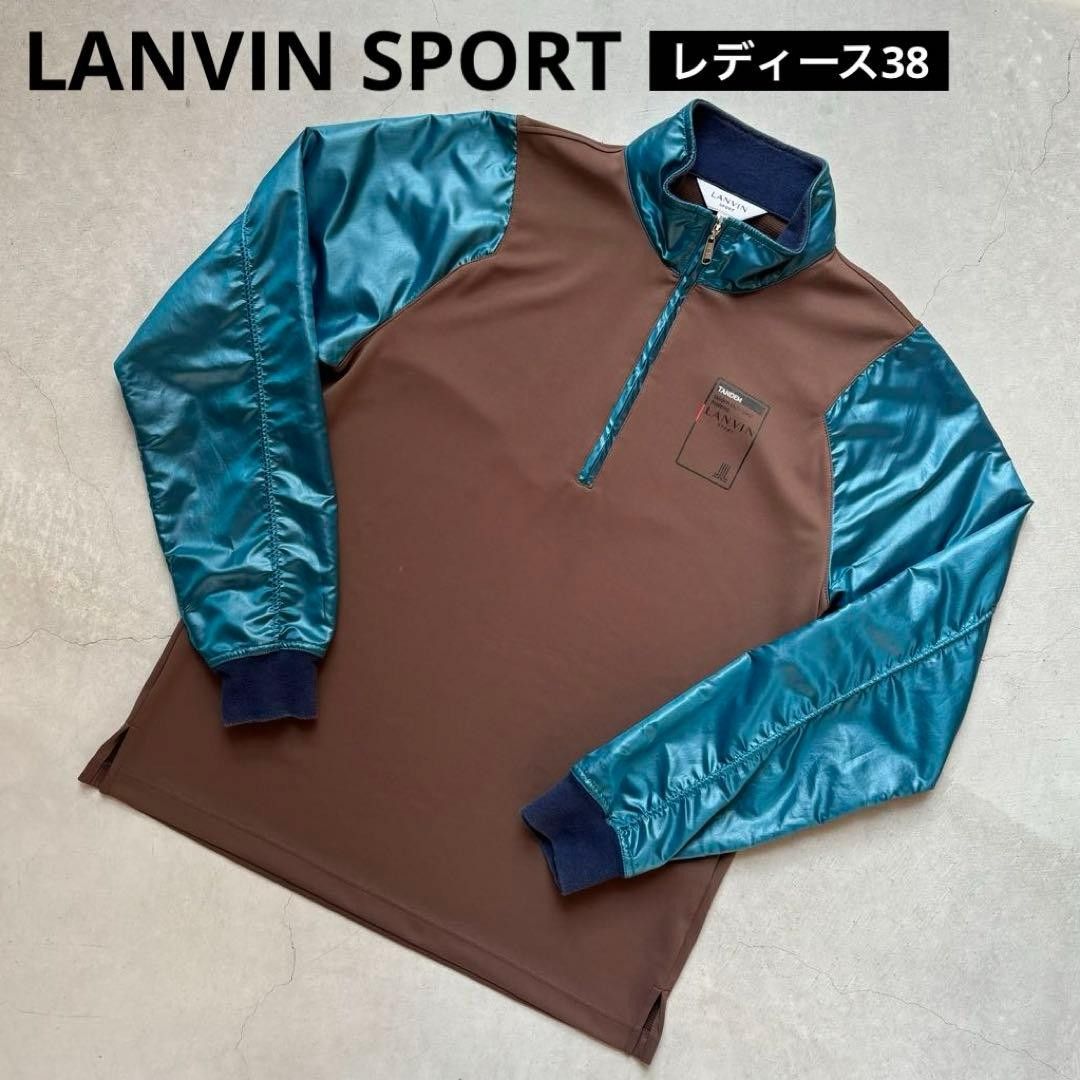 LANVIN SPORT ランバンスポール 長袖ハーフジップシャツ サイズ38