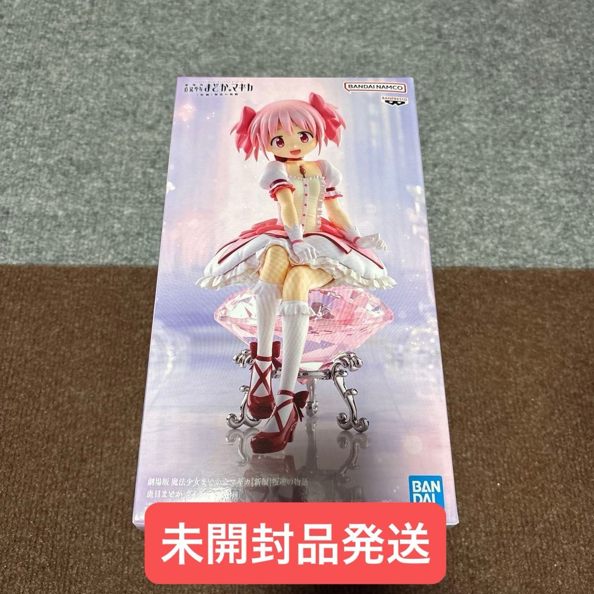 剧场版 魔法少女小圆 新篇 叛逆的物语 鹿目圆 手办 Banpresto