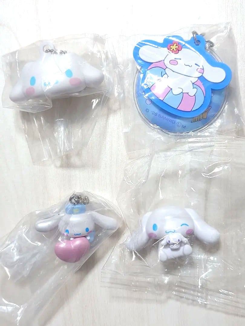 Cinnamoroll 4-piece set