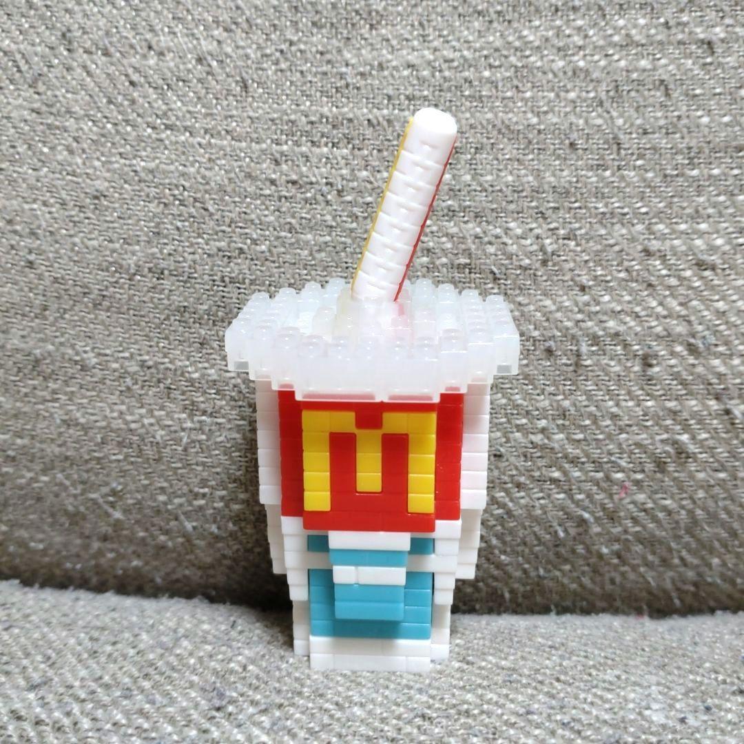 Nano Block Style McFlurry