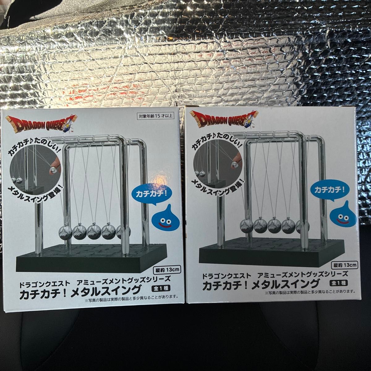 Dragon Quest Amusement Goods KachiKachi! Metal Swing 2-Pack