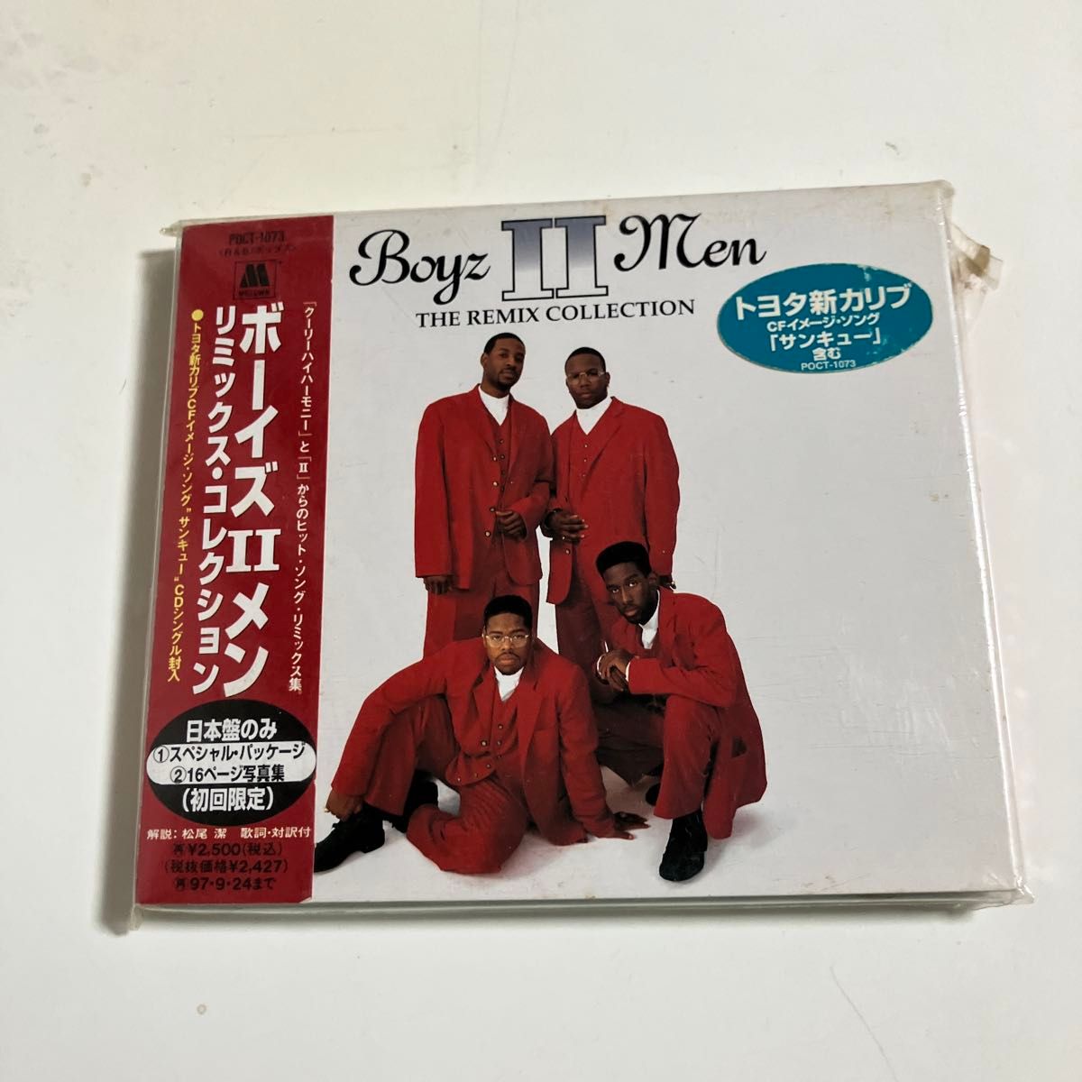 Boyz II Men ボーイズIIメン リミックスコレクション POCT-1073 初回限定盤