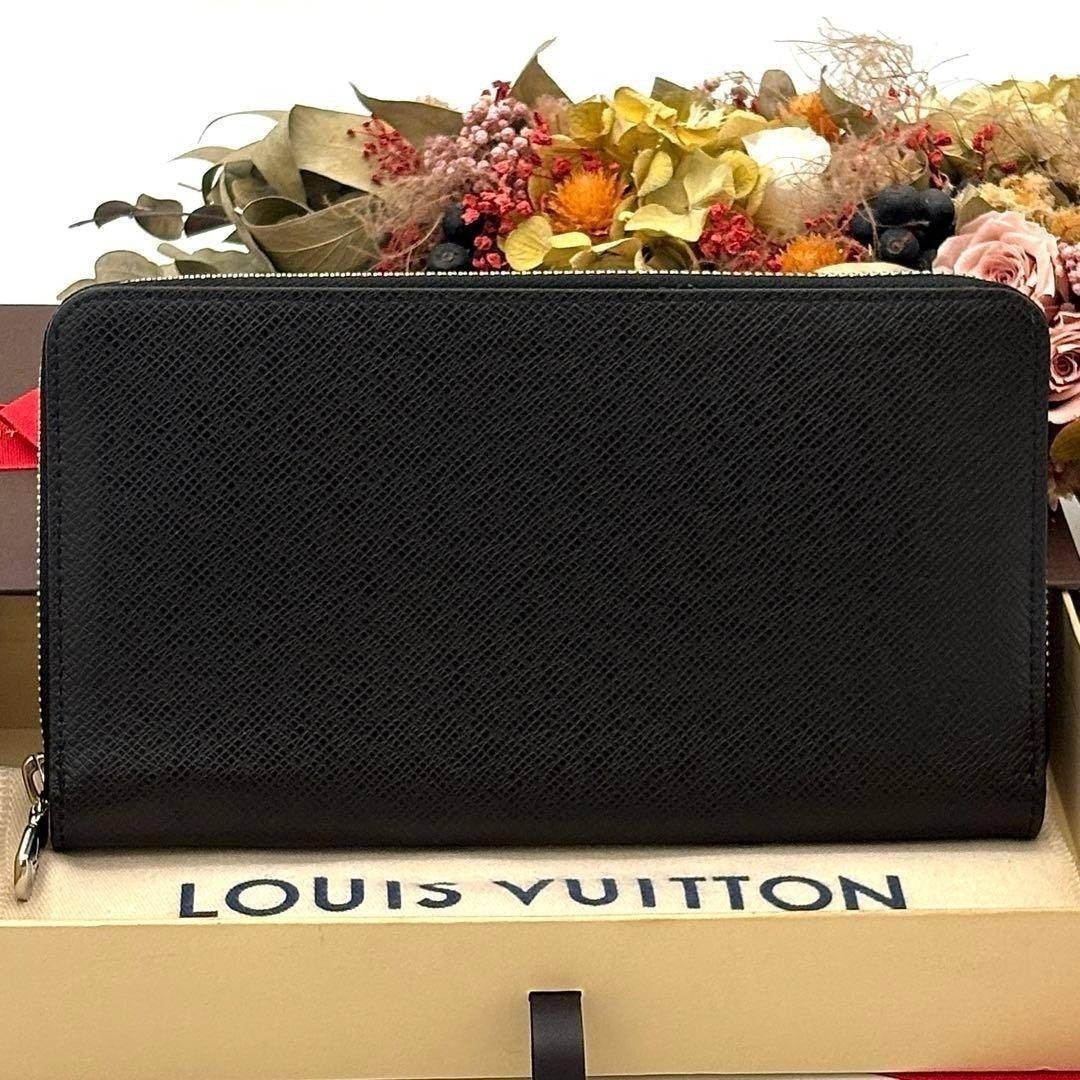 IC搭載 ルイヴィトン タイガ ジッピーオーガナイザー NM 長財布 ブラック LOUIS VUITTON メンズ 紳士 ビジネス