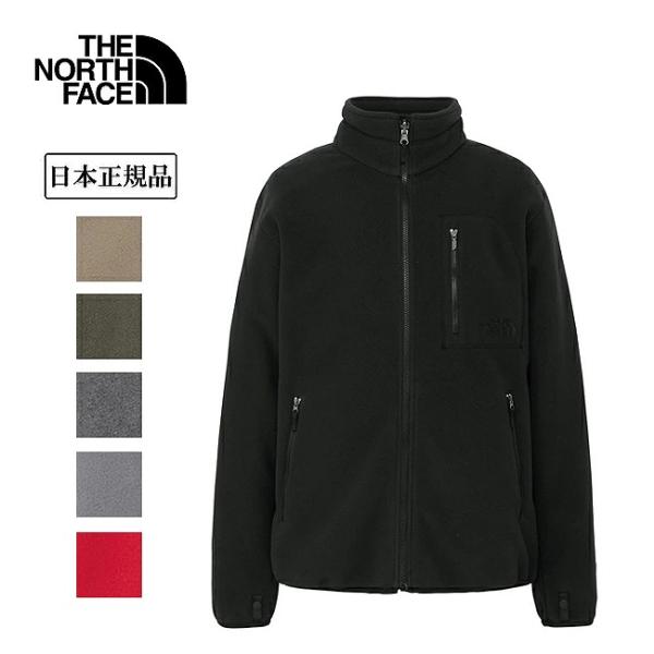 THE NORTH FACEザ・ノース・フェイスField Fleece JacketフィールドフリースジャケットNL62530【アウター防寒タウンユースアウトドア日本正規品】