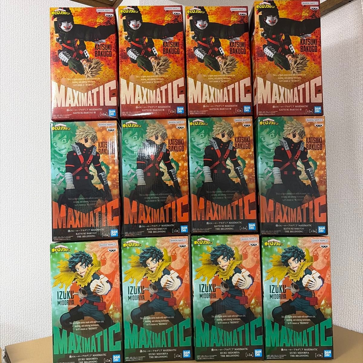 我的英雄学院 MAXIMATIC 手办 12件套装 绿谷出久 爆豪胜己