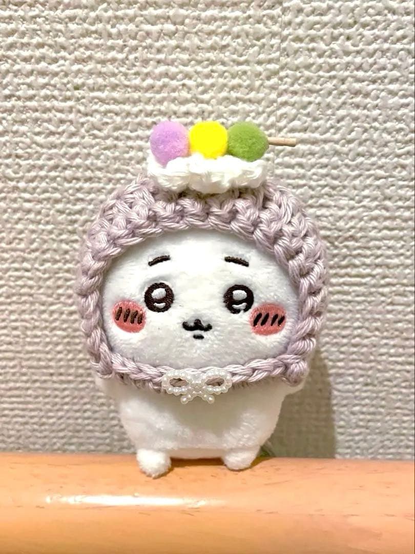 ちいかわ 坐姿毛绒玩具专用 三色团子 樱花