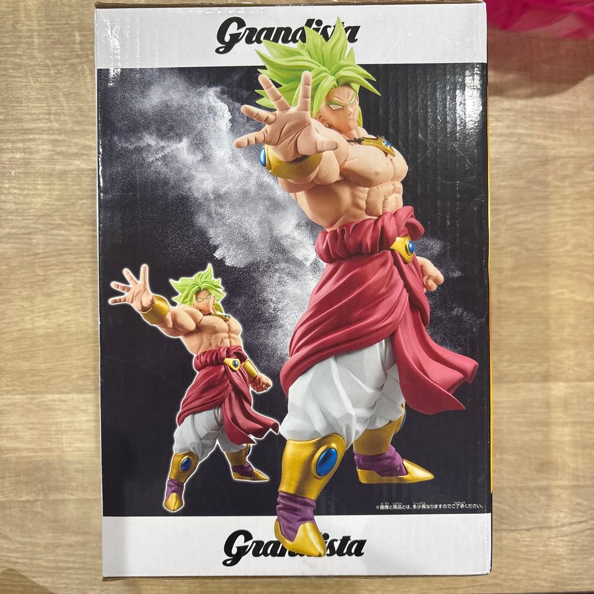 【箱有り】ドラゴンボールZ Grandista ブロリー フィギュア BANPRESTO