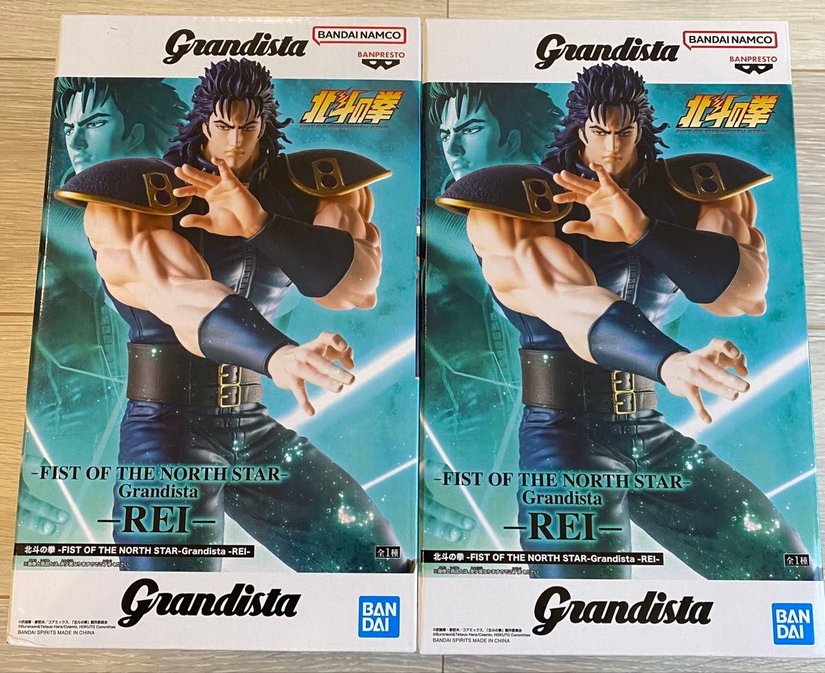 北斗神拳 Grandista 蕾 手办 2个套装 万代