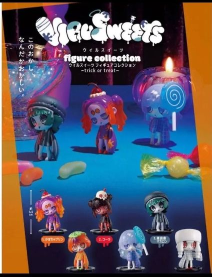 威尔甜点 手办收藏 Trick or Treat 全套 Trick Virus 万圣节 扭蛋