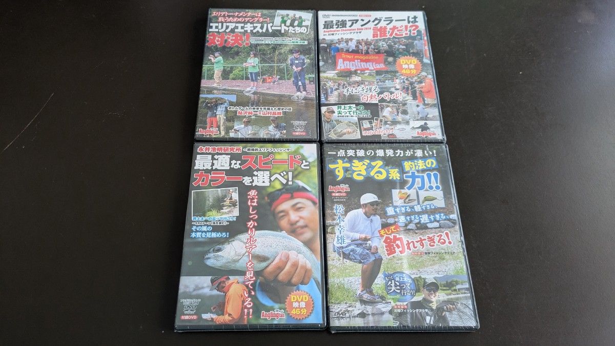 未开封安环风扇附录DVD 4套