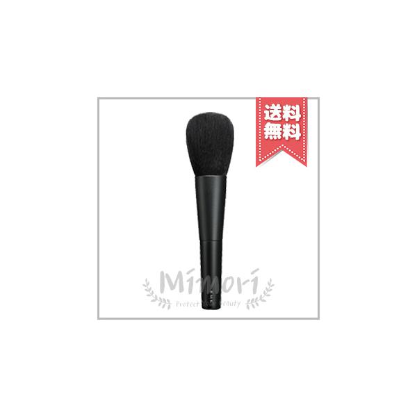 Parallel Import RMK Face Powder Brush [Free Shipping]