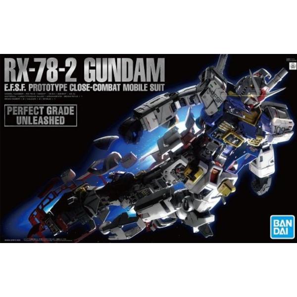 PG 機動戦士ガンダム RX-78-2 プラモデル 1/60スケール「アウトレット倉庫在庫」「他商品と同時購入不可」「キャンセル不可」