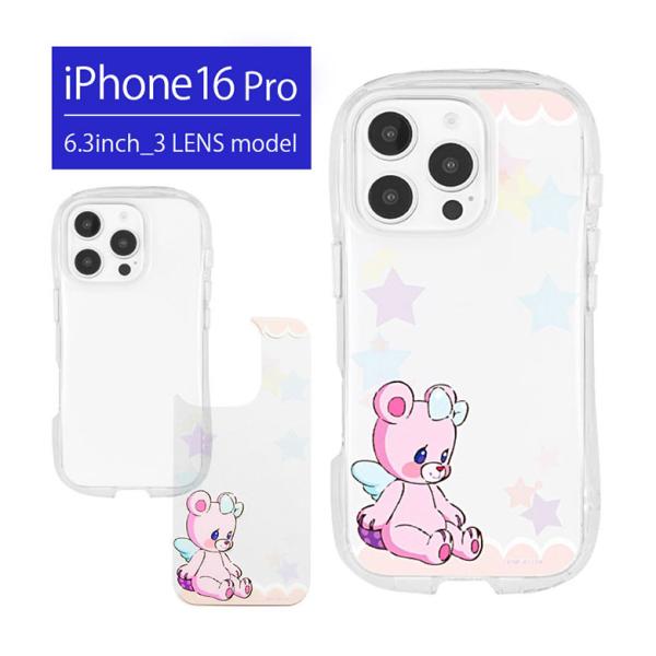 iPhone16 Pro ケース アイカツ! クリスタルクリア ソフト カバー TPU 透明 かわいい iPhone 16 Pro アイフォン16プロケース アイホン16プロケース bak-03a