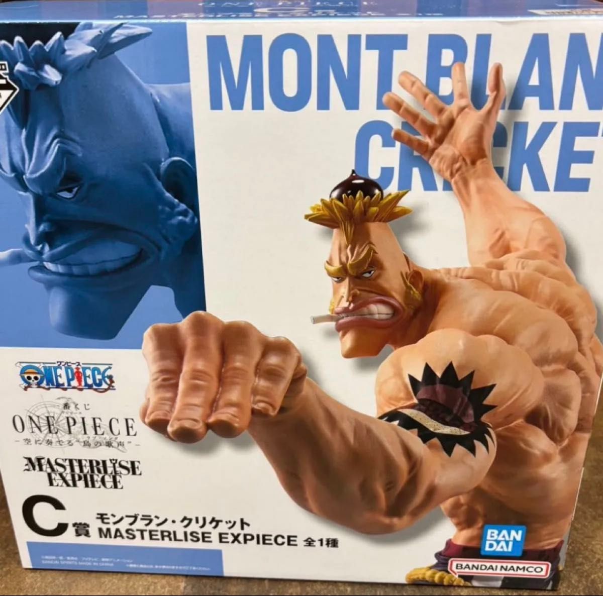 Ichiban Kuji One Piece: Song of the Island in the Sky Prize C Mont Blanc Cricket MASTERLISE EXPIECE