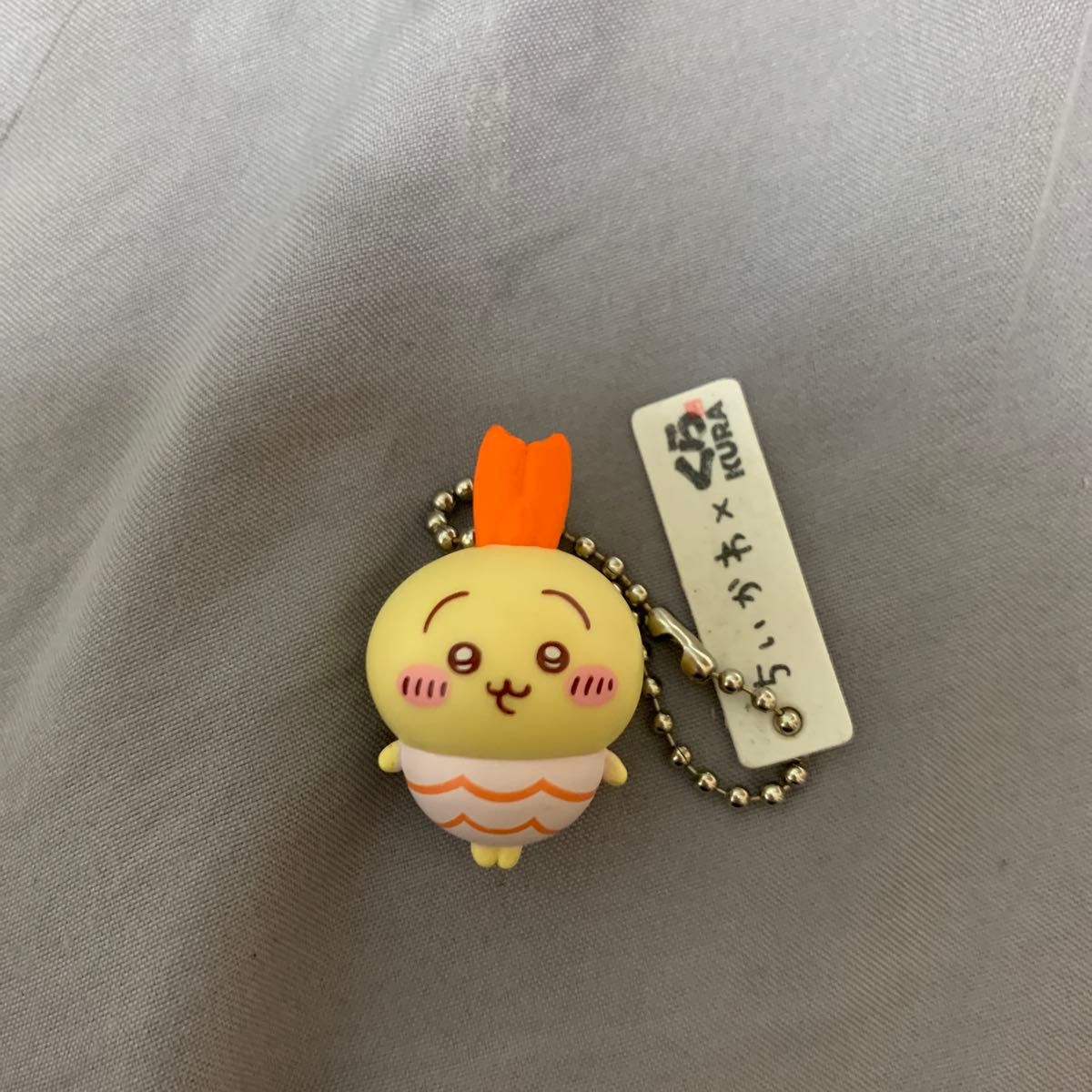 吉伊卡哇 藏寿司 Big Kurapon 公仔钥匙扣 兔子 虾