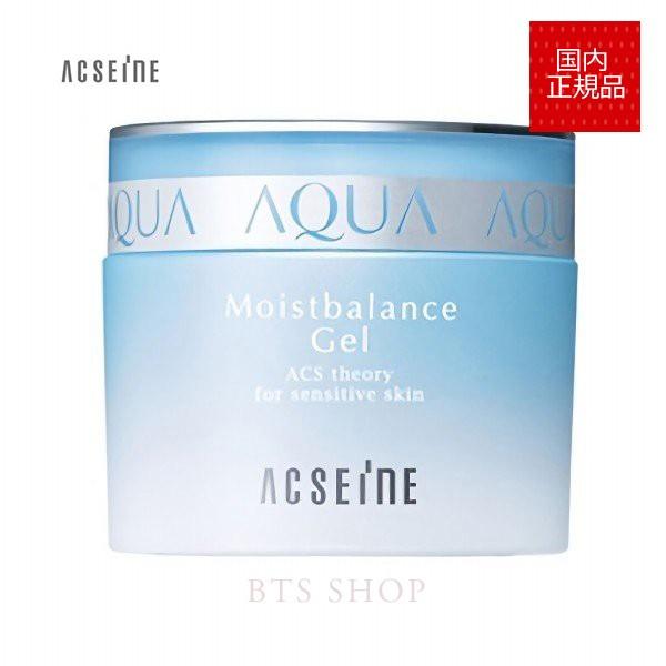 Authentic Domestic Product Aesnu Moist Balance Gel 50g Hydration 9049833