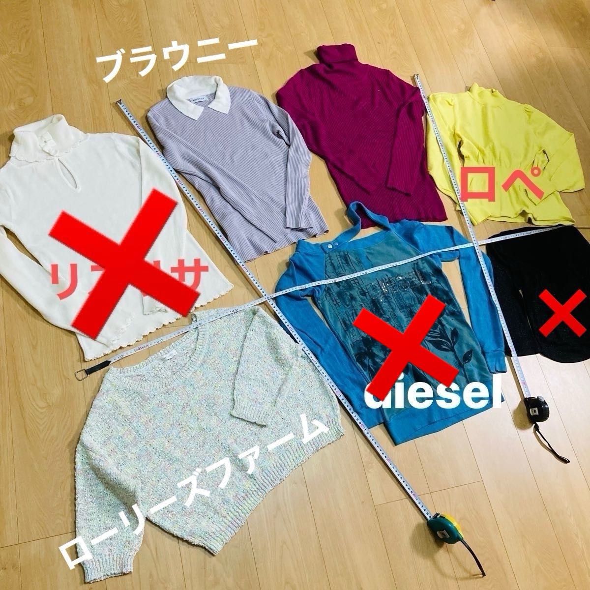 Lope / Lowrys Farm 等 女士针织衫 短袖T恤 4件打包出售 可单卖 服装 上衣 春秋款