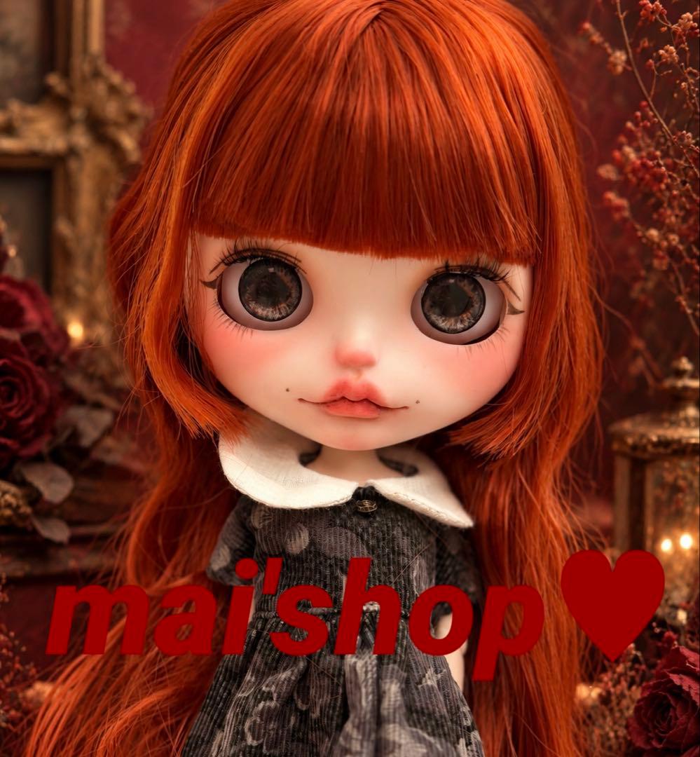 Aice Doll Custom Doll