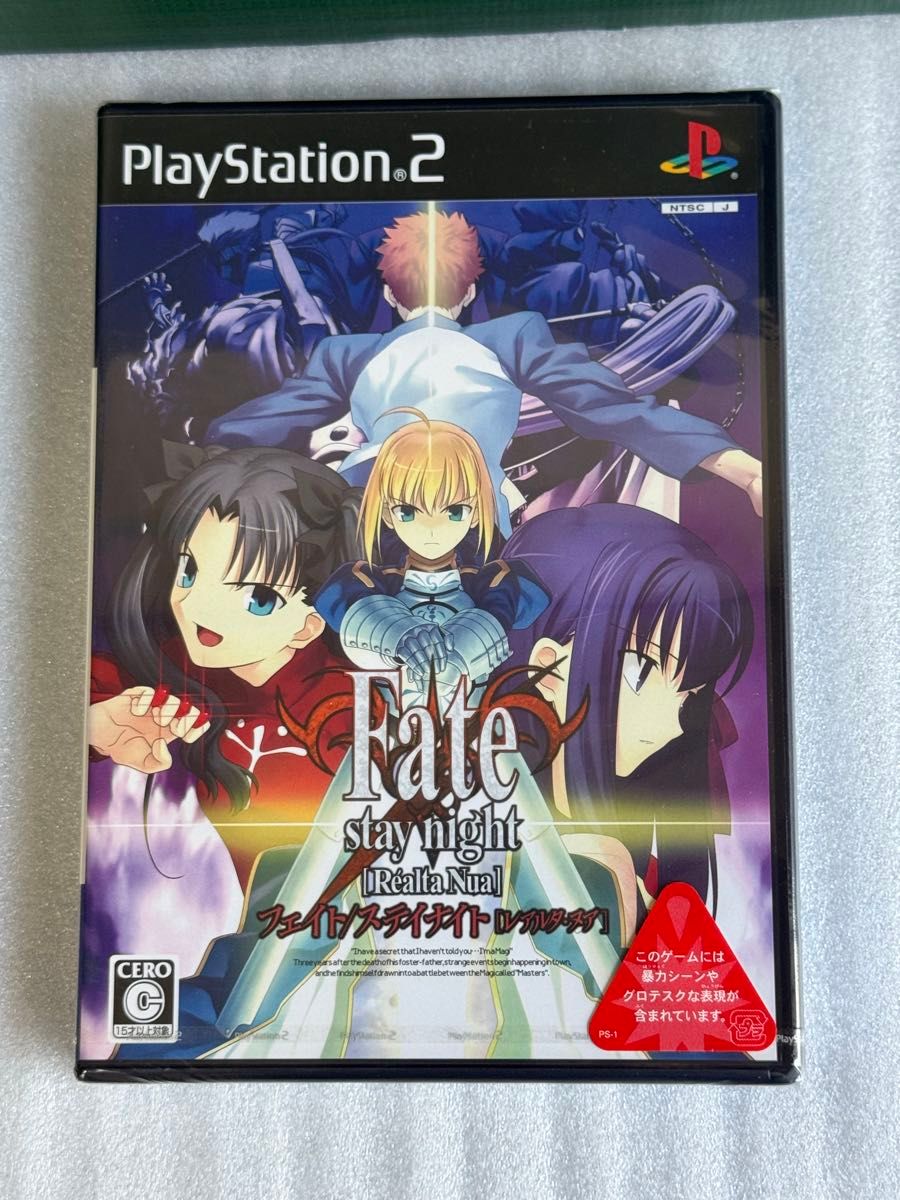 PS2 Fate/stay night [Realta Nua] 菲特/史黛特