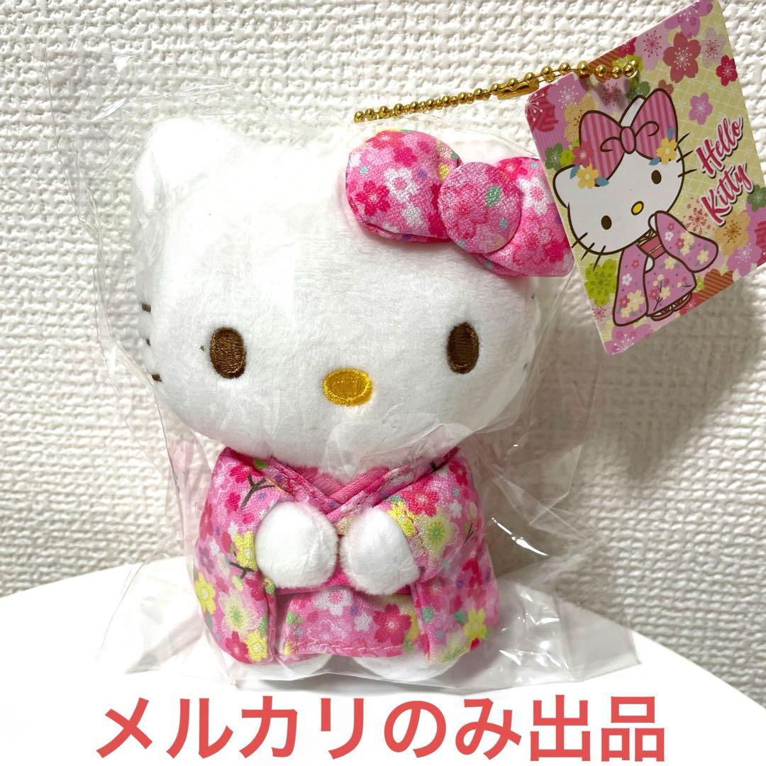 # 当地kitty ☆ 和樱kitty ☆ 布娃娃吉祥物