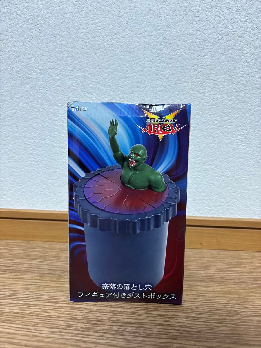 游戏王 ARC-V 奈落的陷阱 附带手办的防尘盒 TAITO
