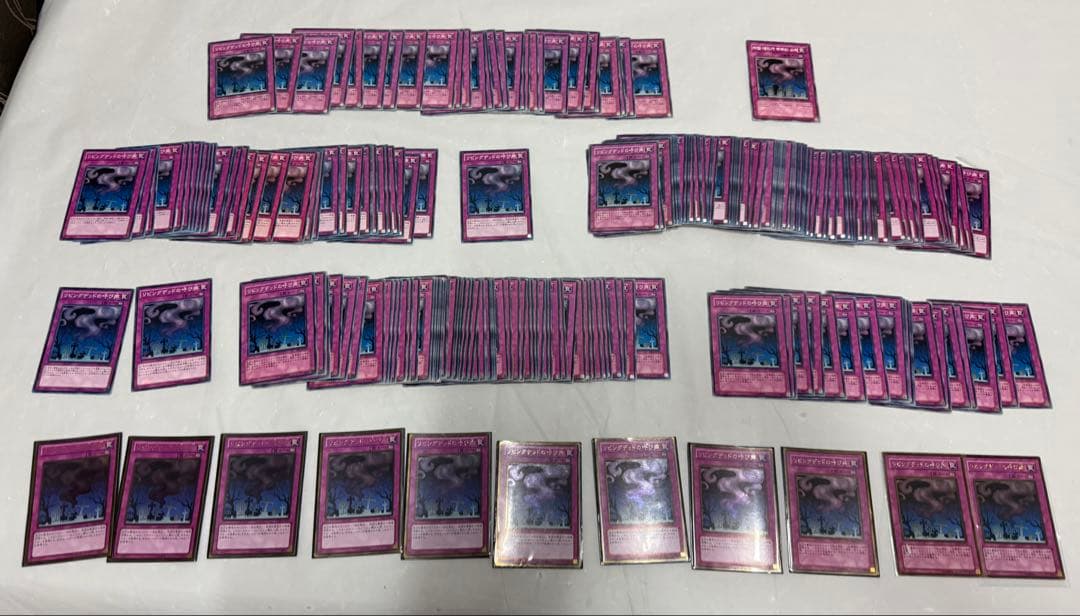 Yu-Gi-Oh! Living Dead Call Only 249 Cards Gold 11 Cards Para 2