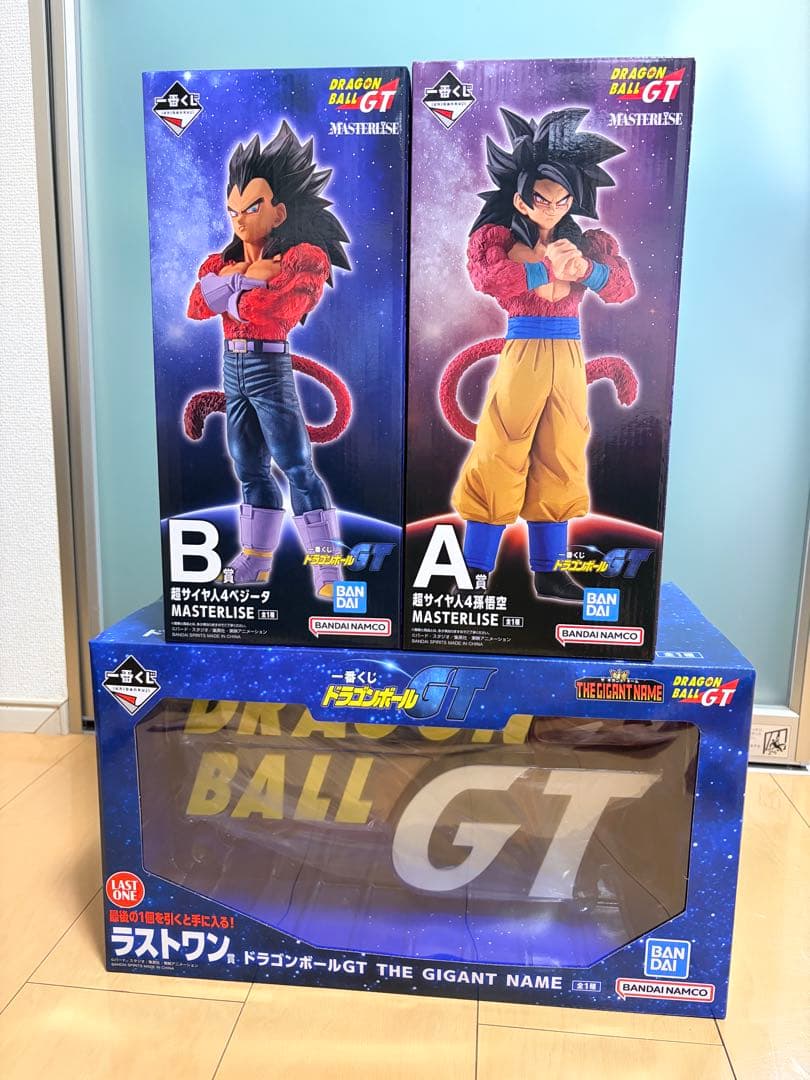 一番赏 龙珠GT A奖 B奖 最后一个奖 3件套