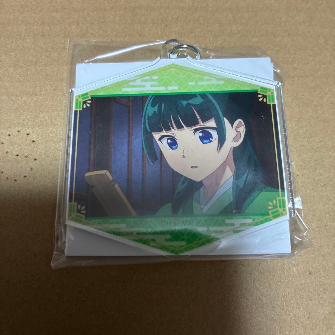 药屋少女独语 猫猫 亚克力钥匙扣 2