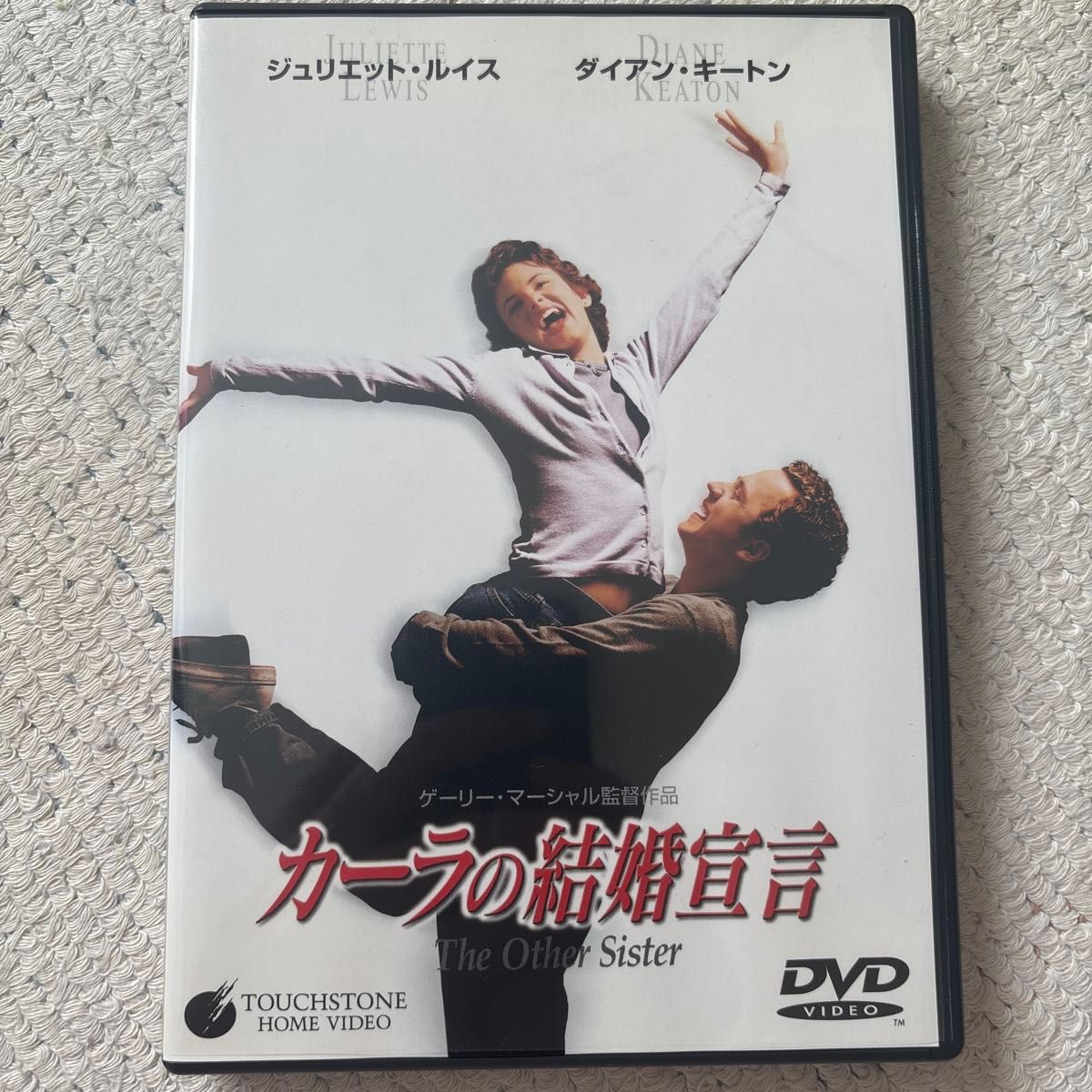 卡拉的结婚宣言 DVD 朱丽叶特·刘易斯 黛安·基顿