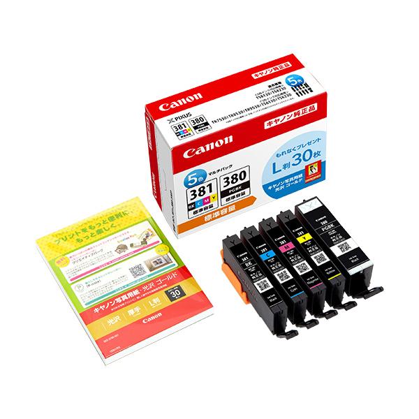 Ink Tank BCI-381+380/5MP 5-Color Multi-Pack 2344C001 1 Box (5 Pieces: 1 Each Color)