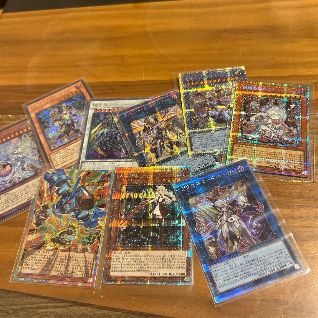 Yu-Gi-Oh! Card Bundle Sale