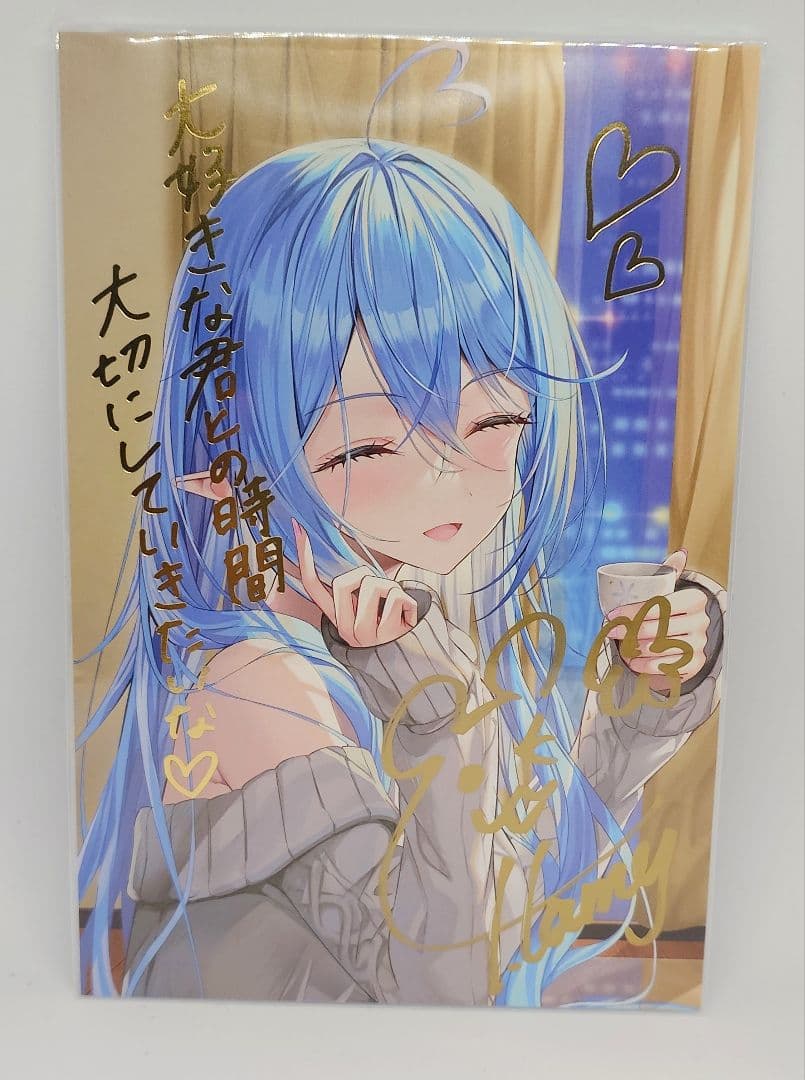 微醉【雪花拉米】亲笔签名的插图卡