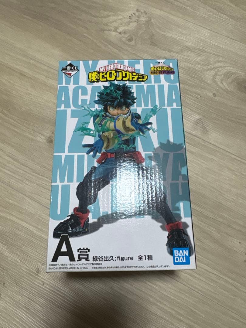 Pre-owned My Hero Academia Ichiban Kuji A Prize Izuku Midoriya Figure + I Prize File