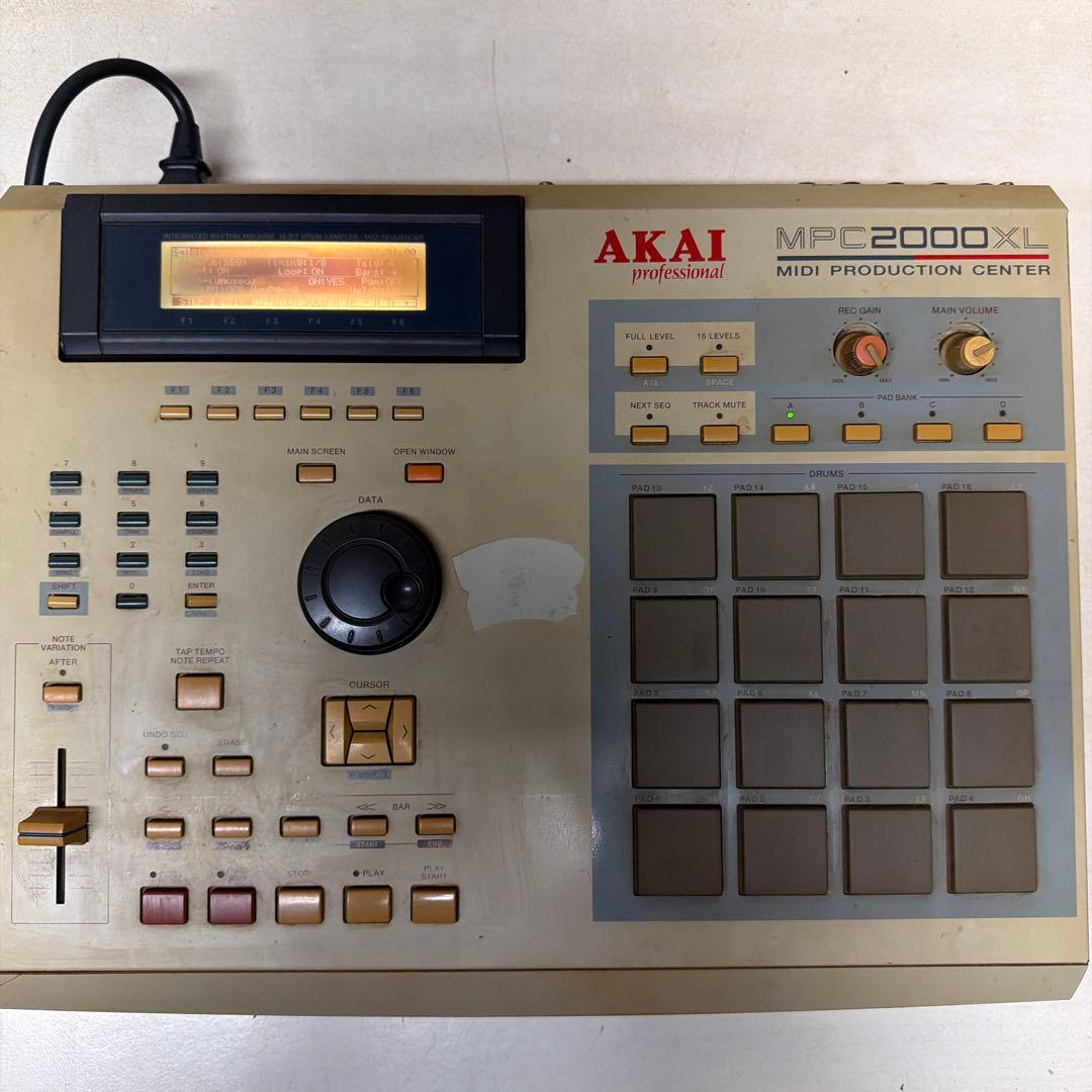 AKAI MPC2000XL