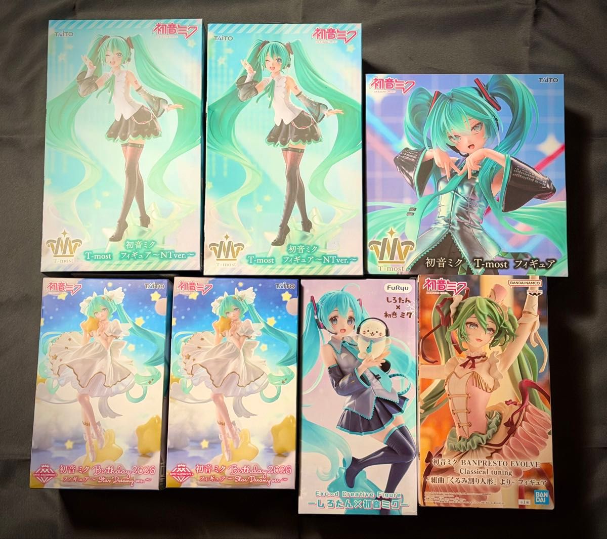 初音未来 奖品手办 7件套