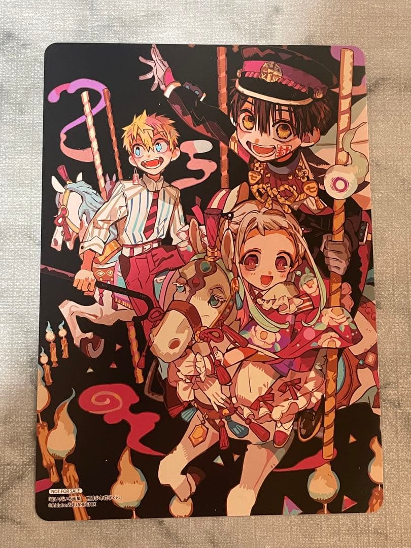 Jibaku Shounen Hanako-kun Artbook Animate Bonus Visual Board