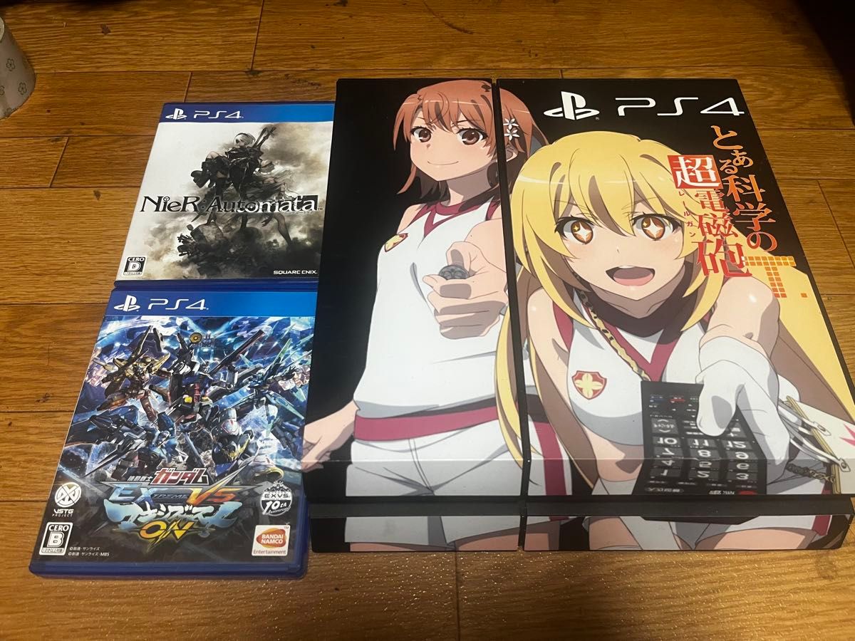 PS4 本体 ゲーム2本 アケコン付