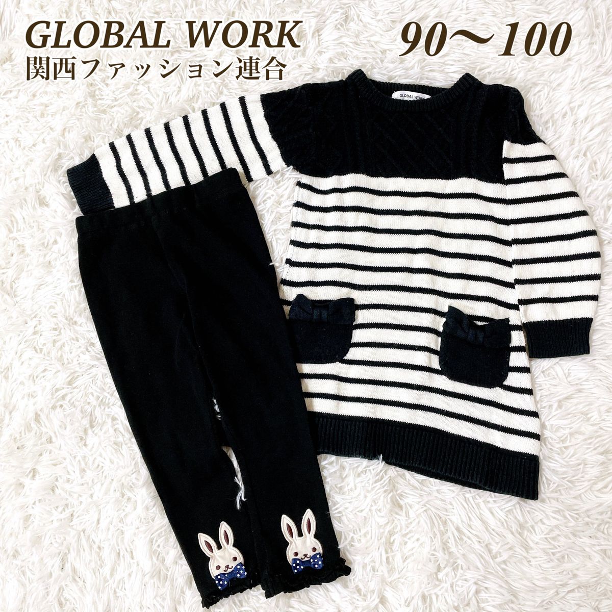 针织连衣裙90 100 S集中销售全球工作GLOBAL WORK关西时尚联盟