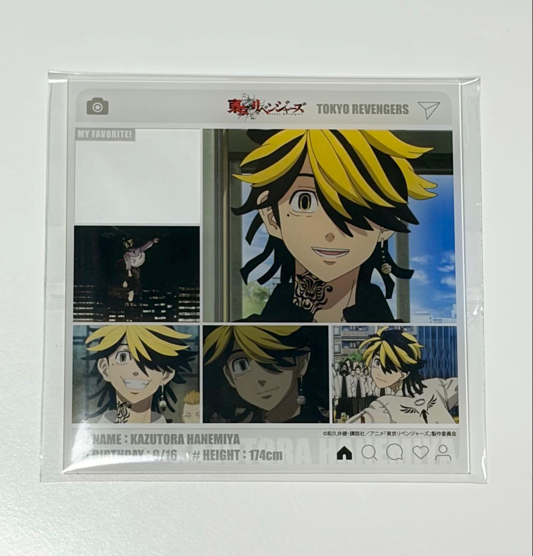 Tokyo Revengers: Hatori Ikki Character Stand