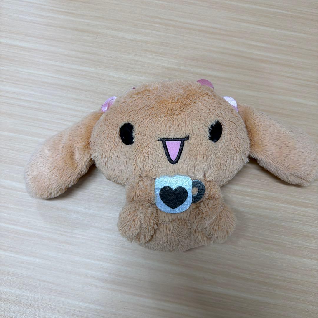Cinnamoroll Plush Toy Mascot Brown
