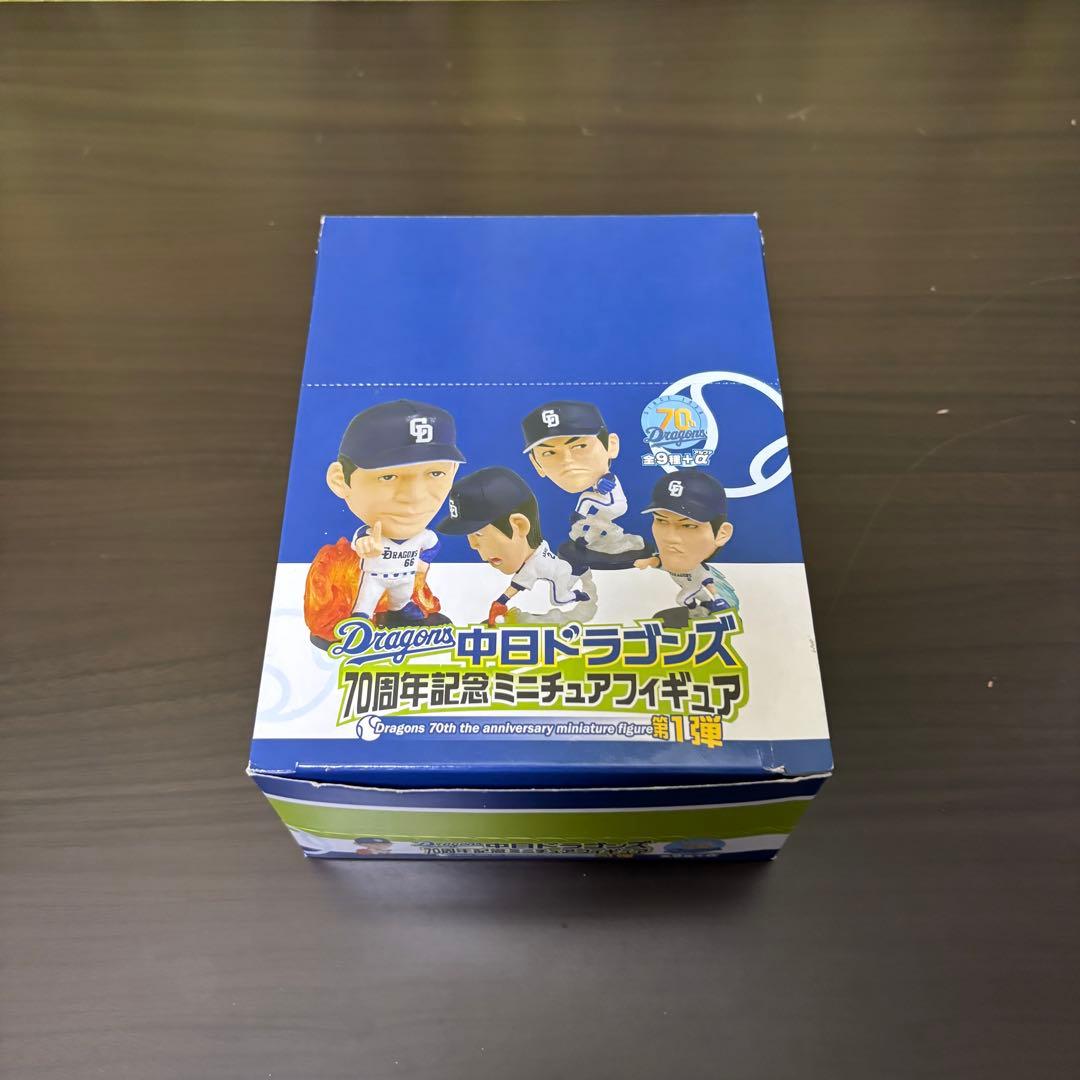 Chunichi Dragons 70th Anniversary Miniature Figure Series 1