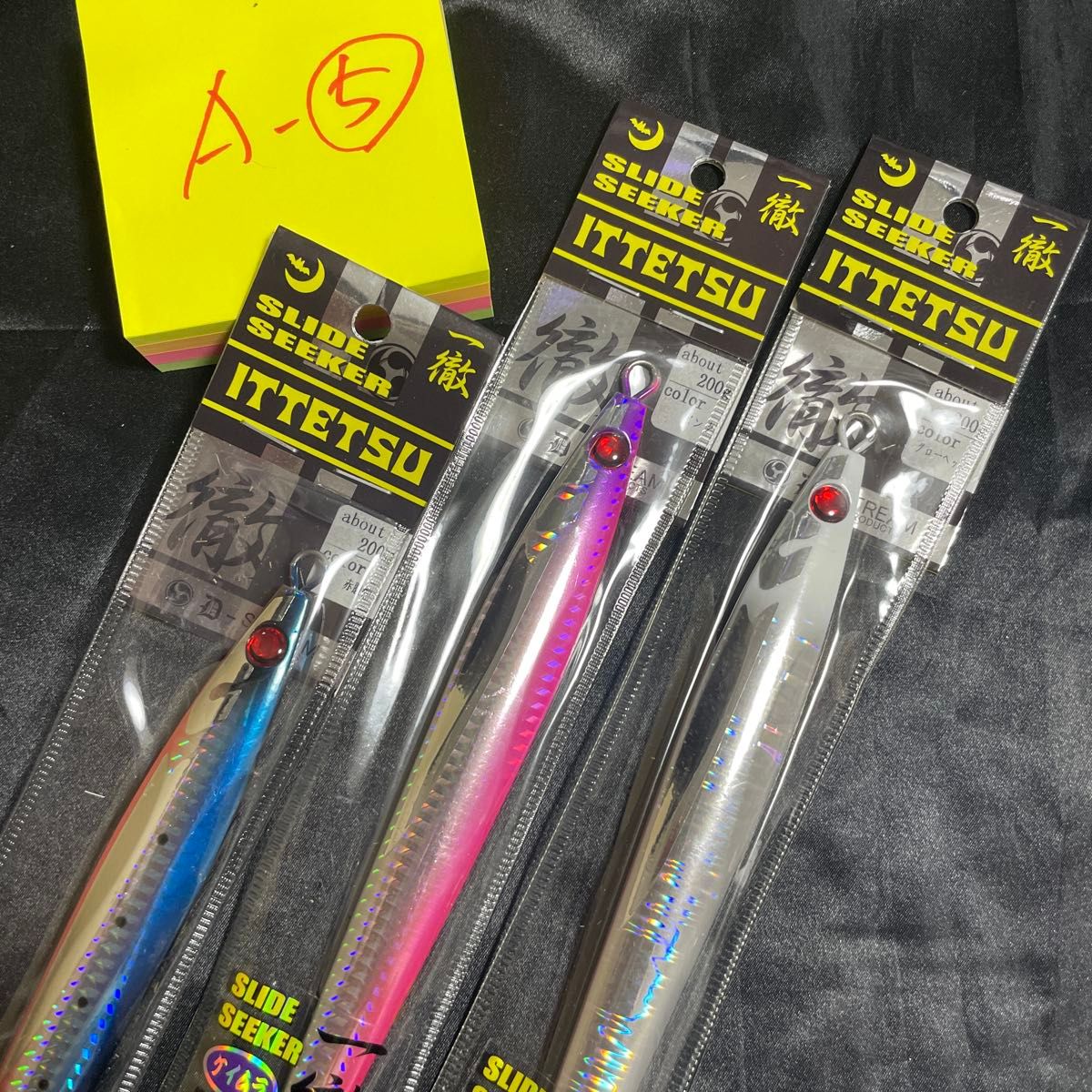 一彻JIG 200g光头等